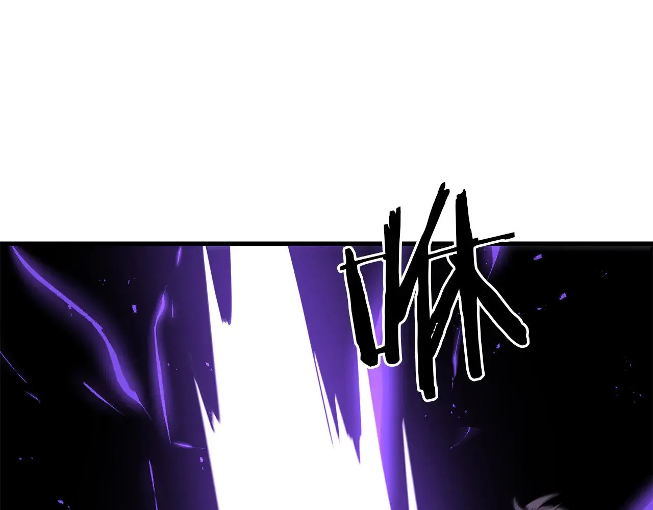 第120话 回家81