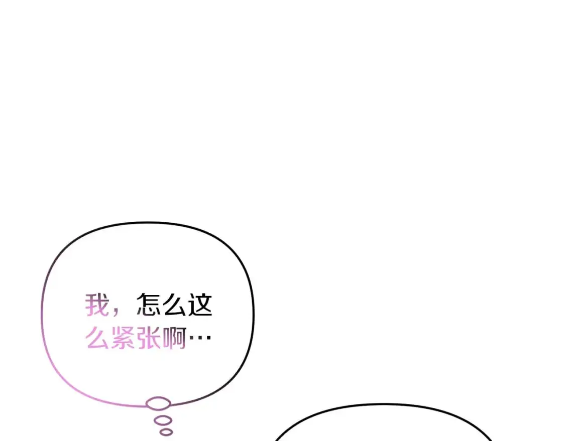 第82话 容貌变化123