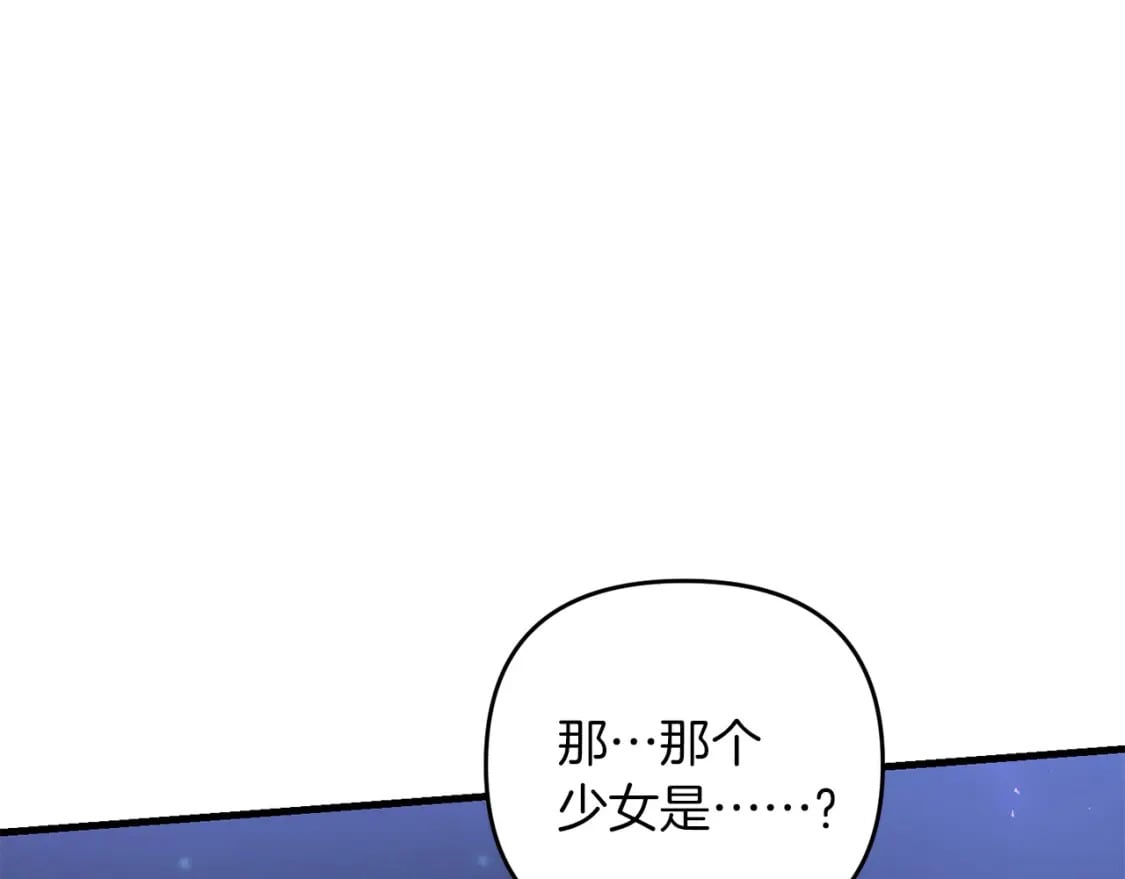 第63话117