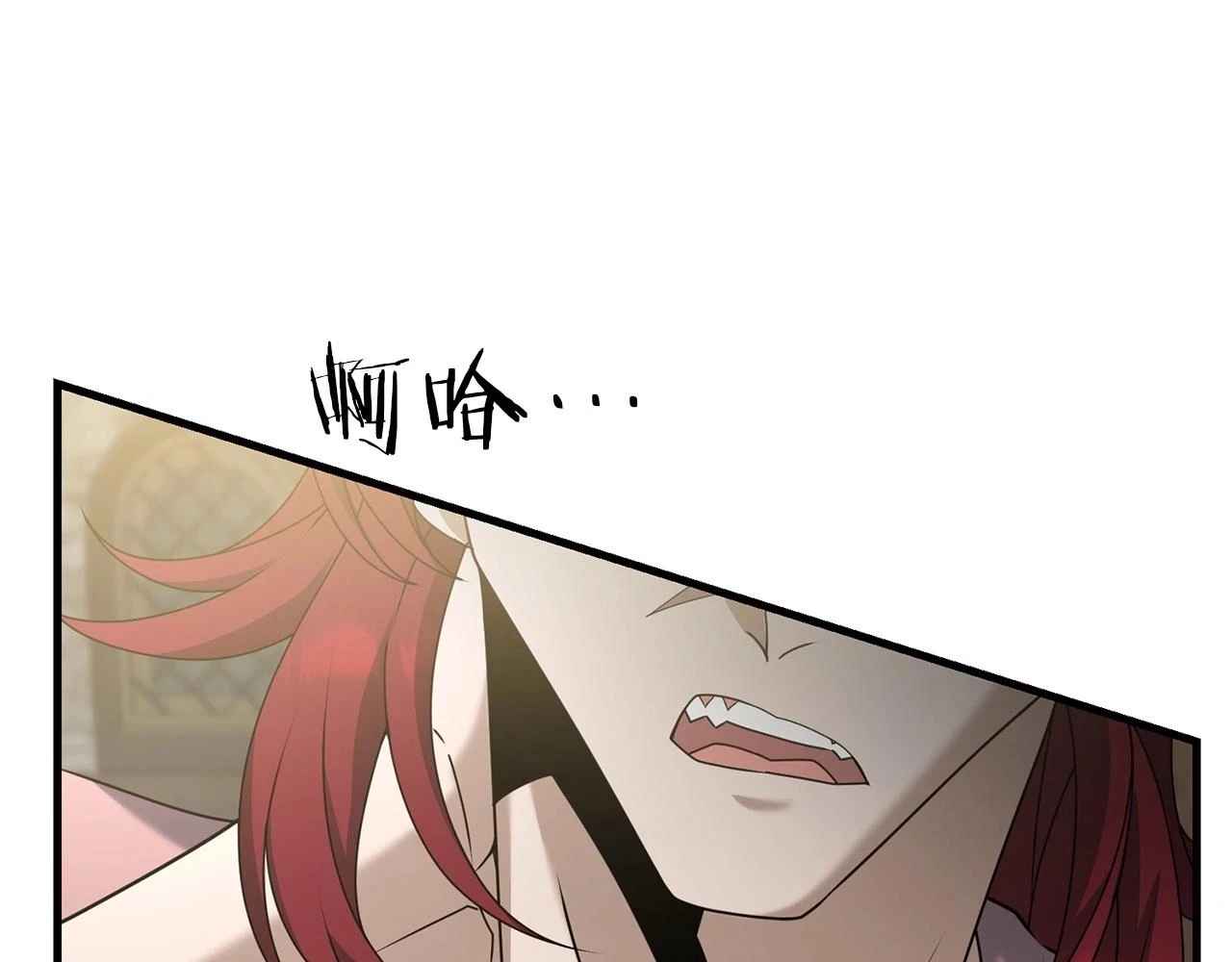 第41话 你还有条龙？169