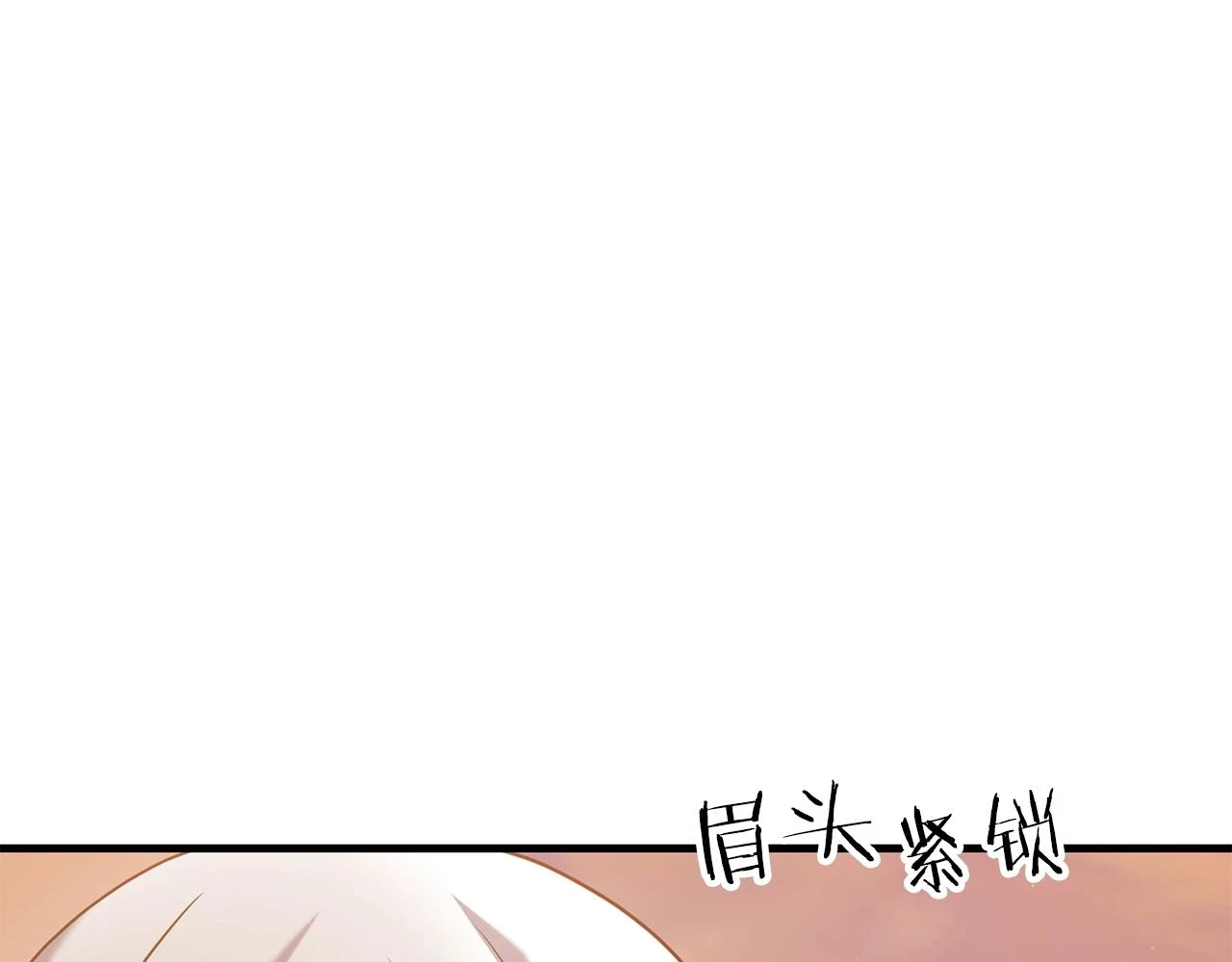 第38话 大哥的挑衅76