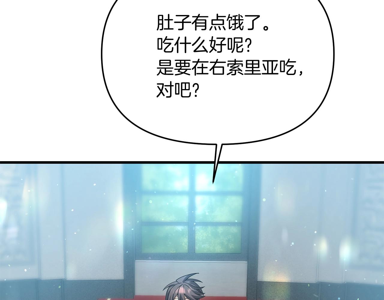 第17话 炸了炸了64