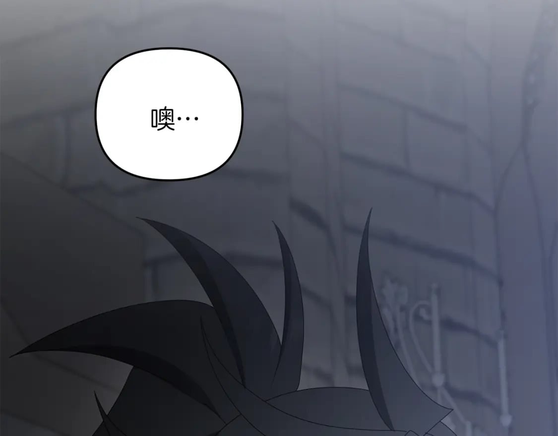 第80话 共享记忆186
