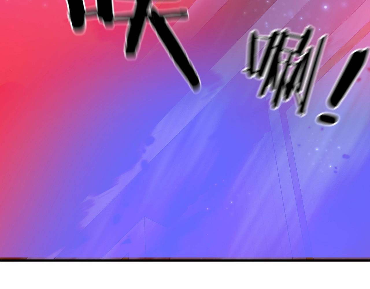 第6话 情报有误啊！184