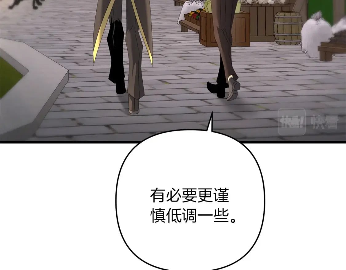 第61话 我会看到你的66
