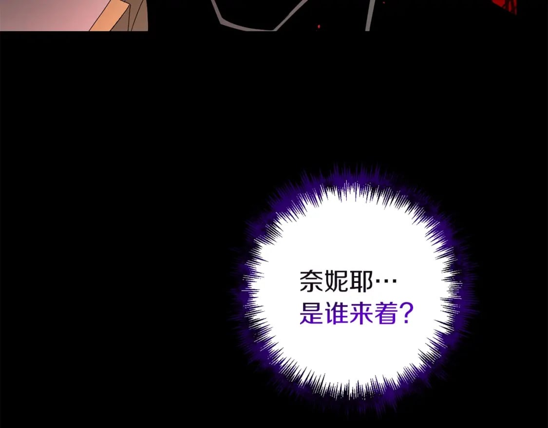 第72话 隐藏158