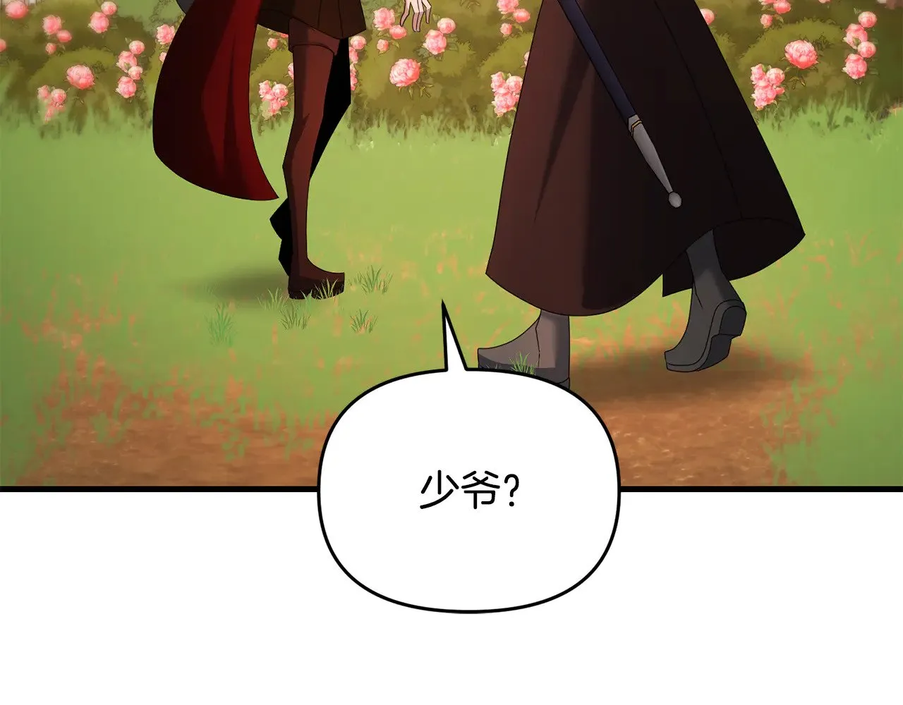 第120话 回家160