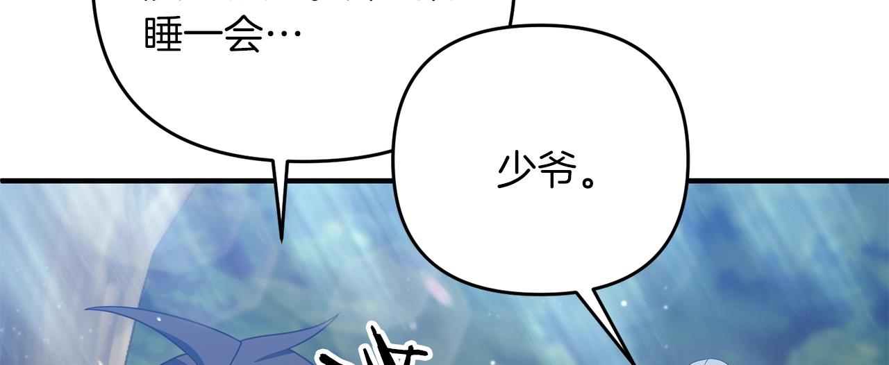 第4话 太简单了145