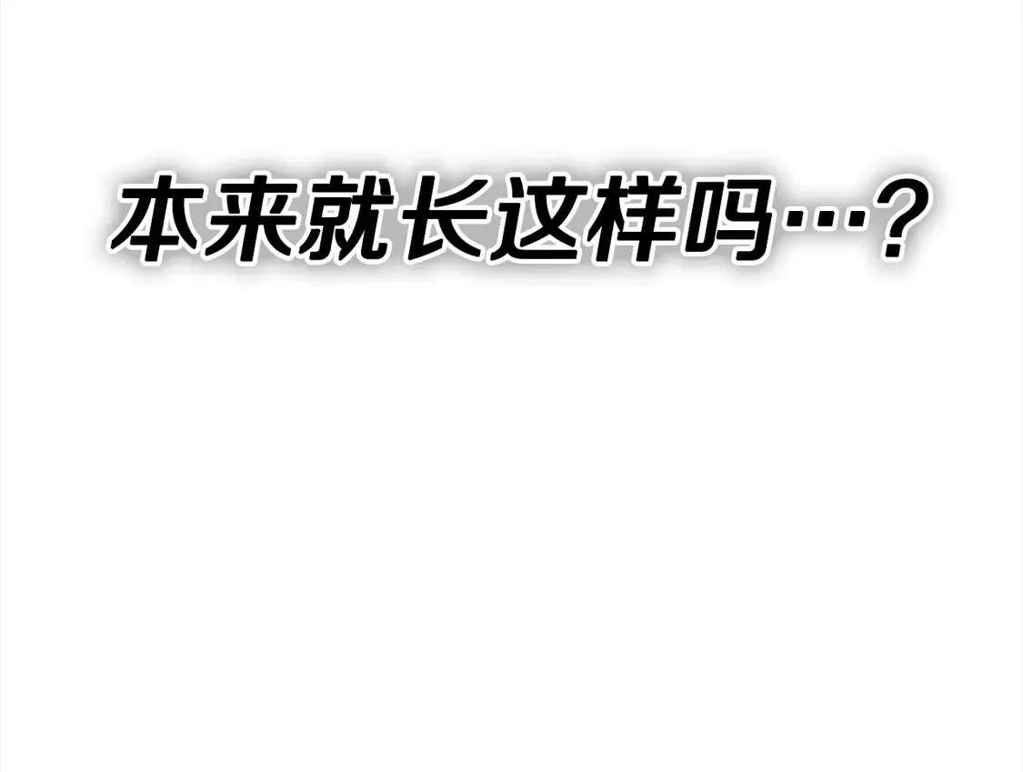 第106话 教训78