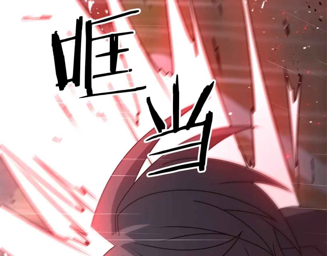 第46话 “快”剑少爷65
