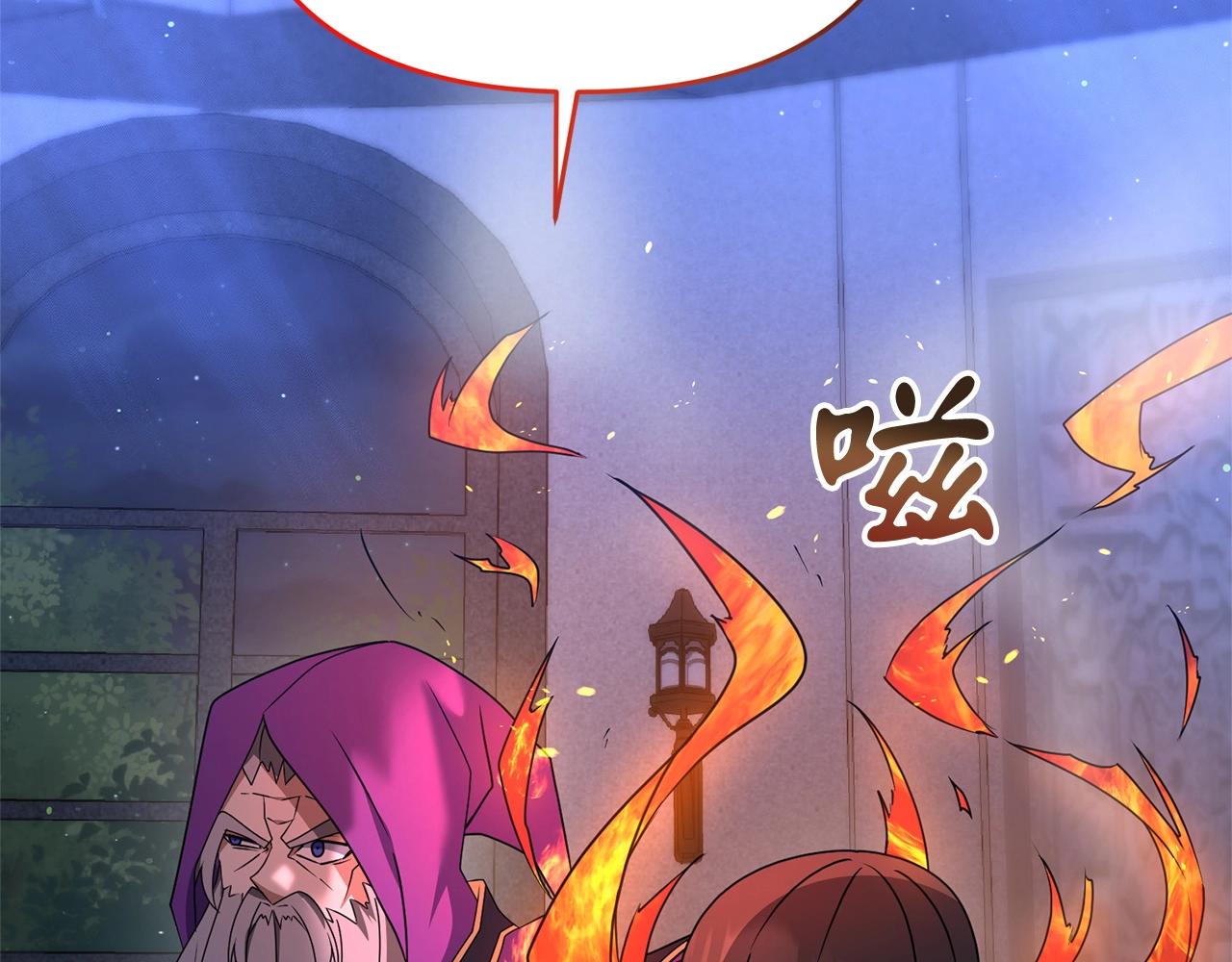 第28话 是真该死啊59