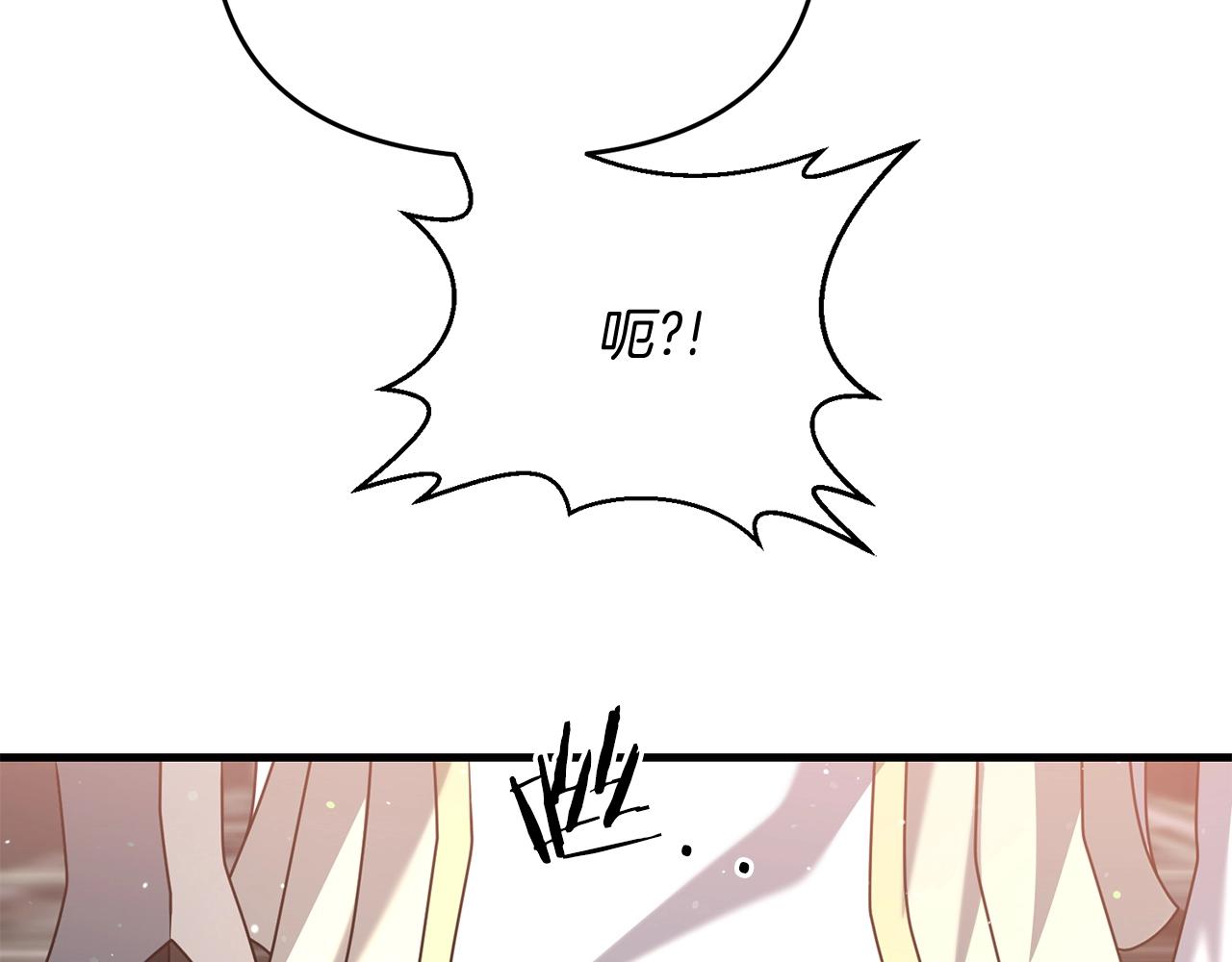 第21话 来历不明的莱利少爷176