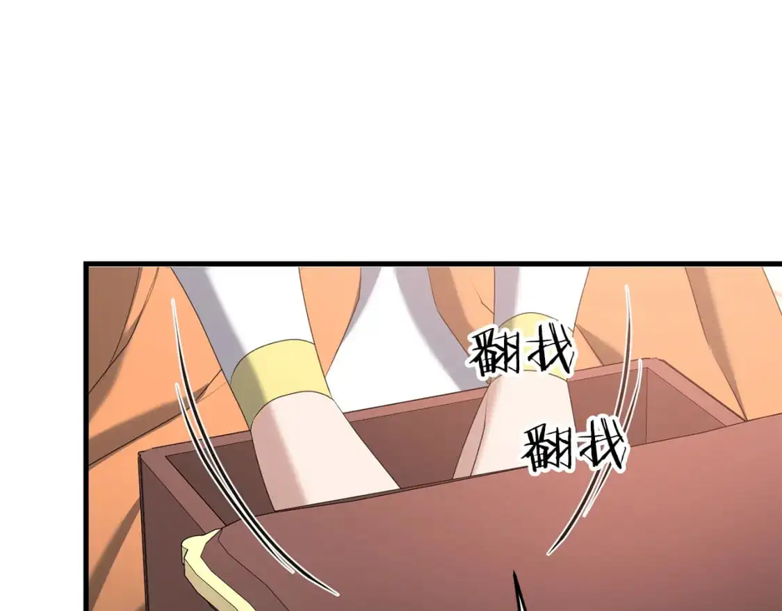 第85话 沙漠救人139