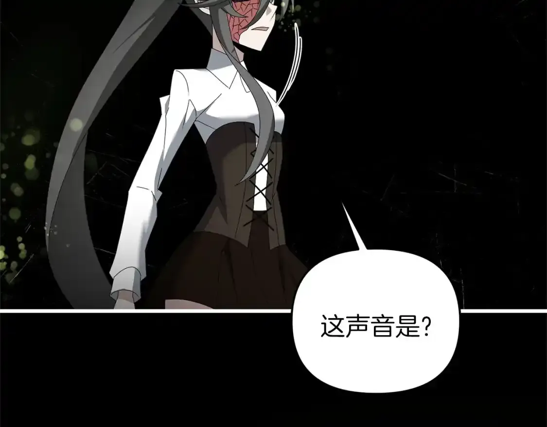 第79话 少爷的前世27