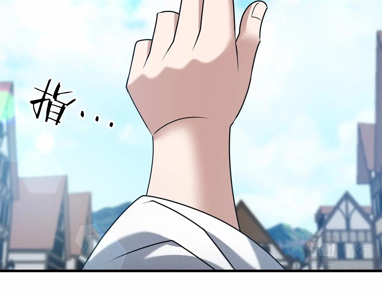 第33话 还得是我来150