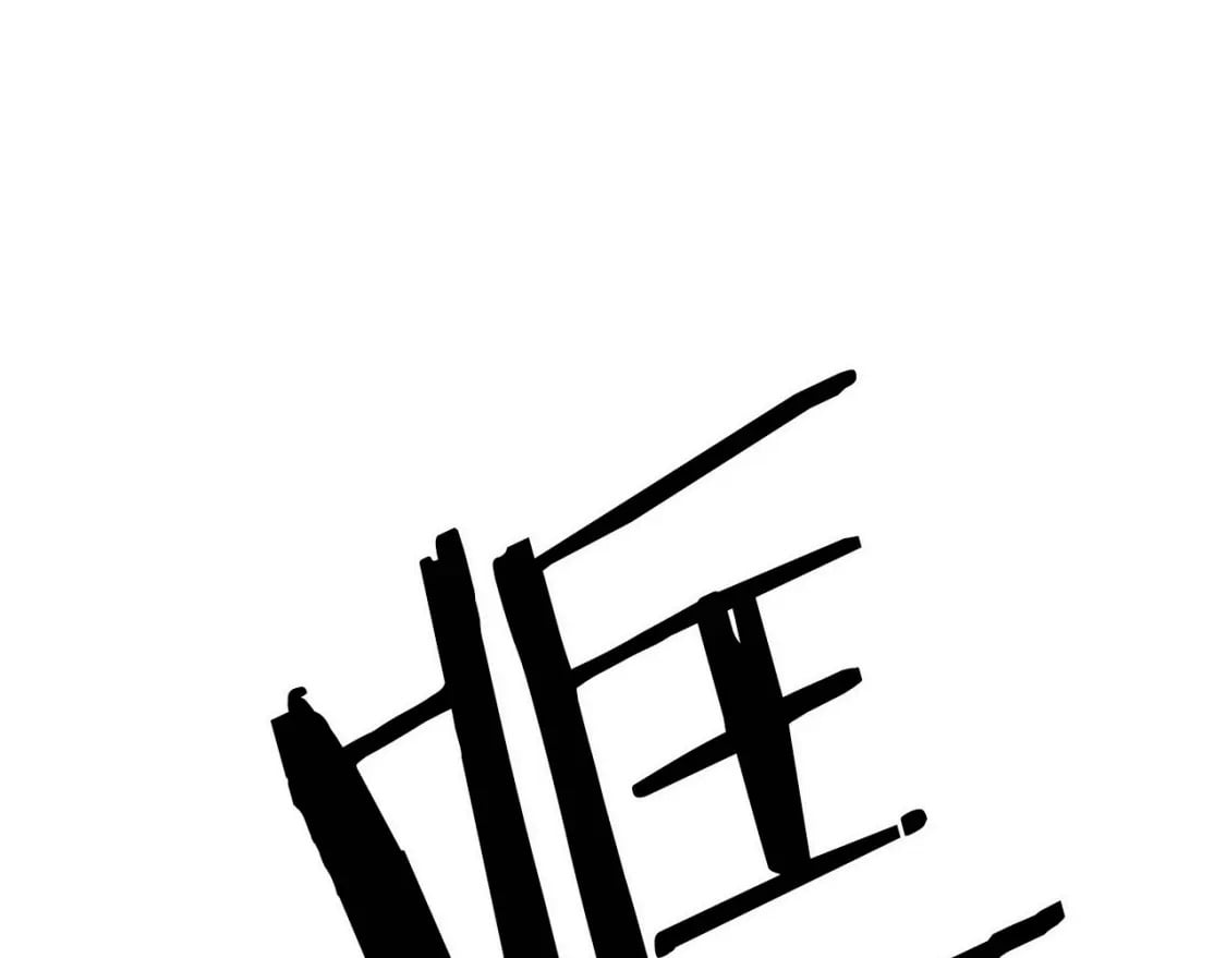 第56话 （加更）！压迫感拉满87