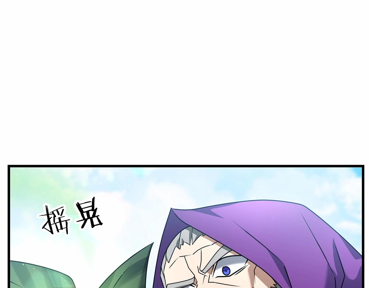 第31话 别愣着了！打啊！52