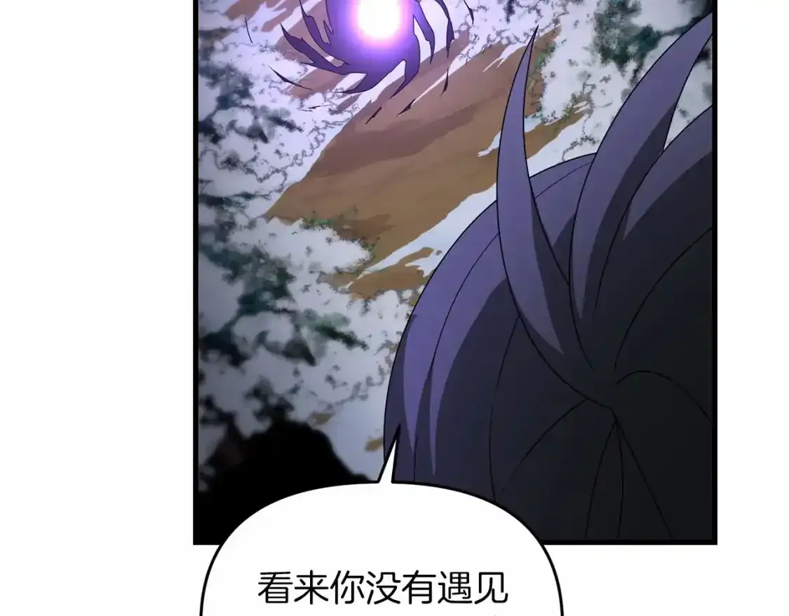 第95话 幕后主使183
