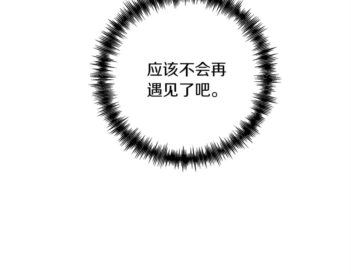 第48话 我配吗130