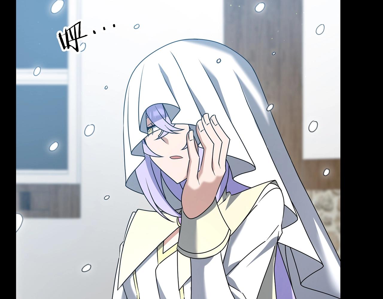第35话 淦了！暴露了！37