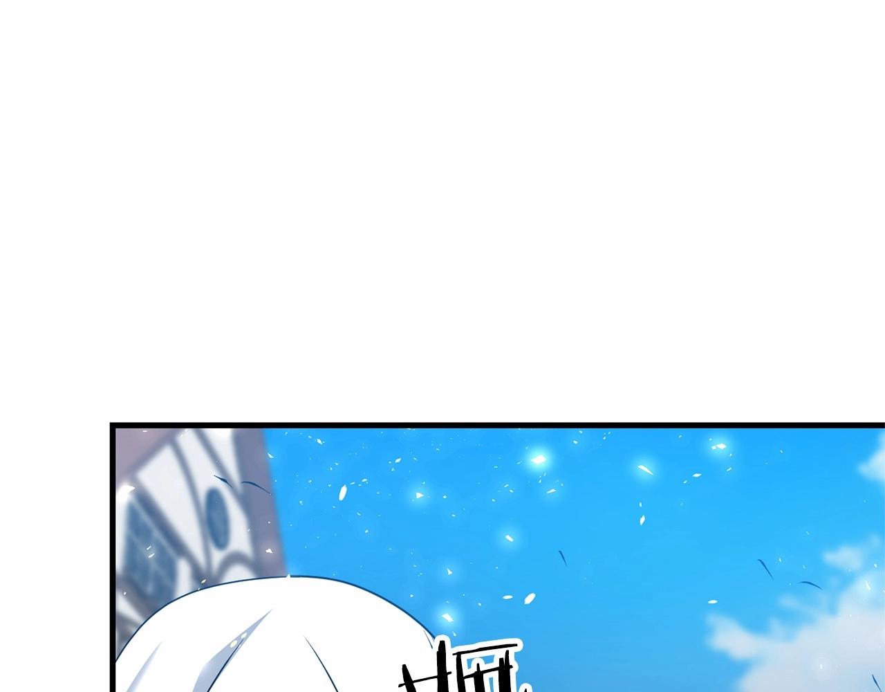 第32话 我！转生来看戏132