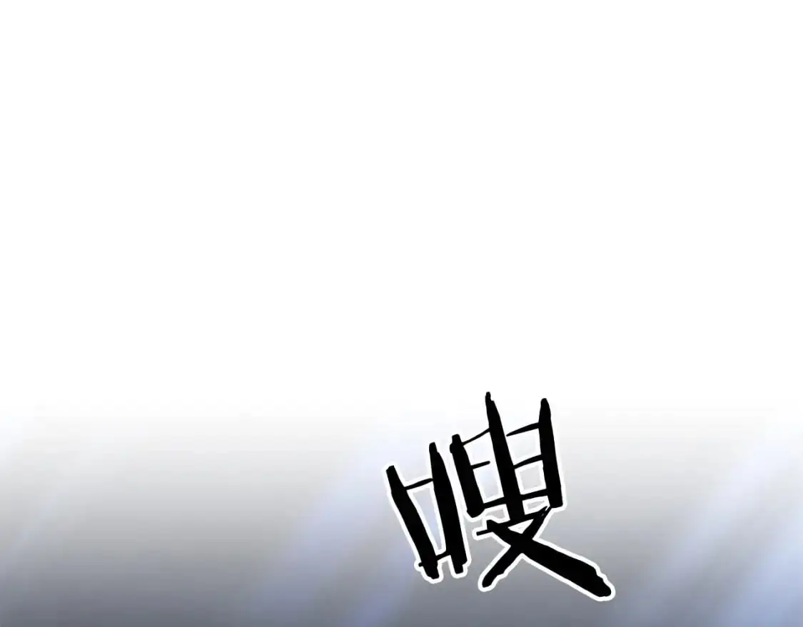 第84话 直面内心41