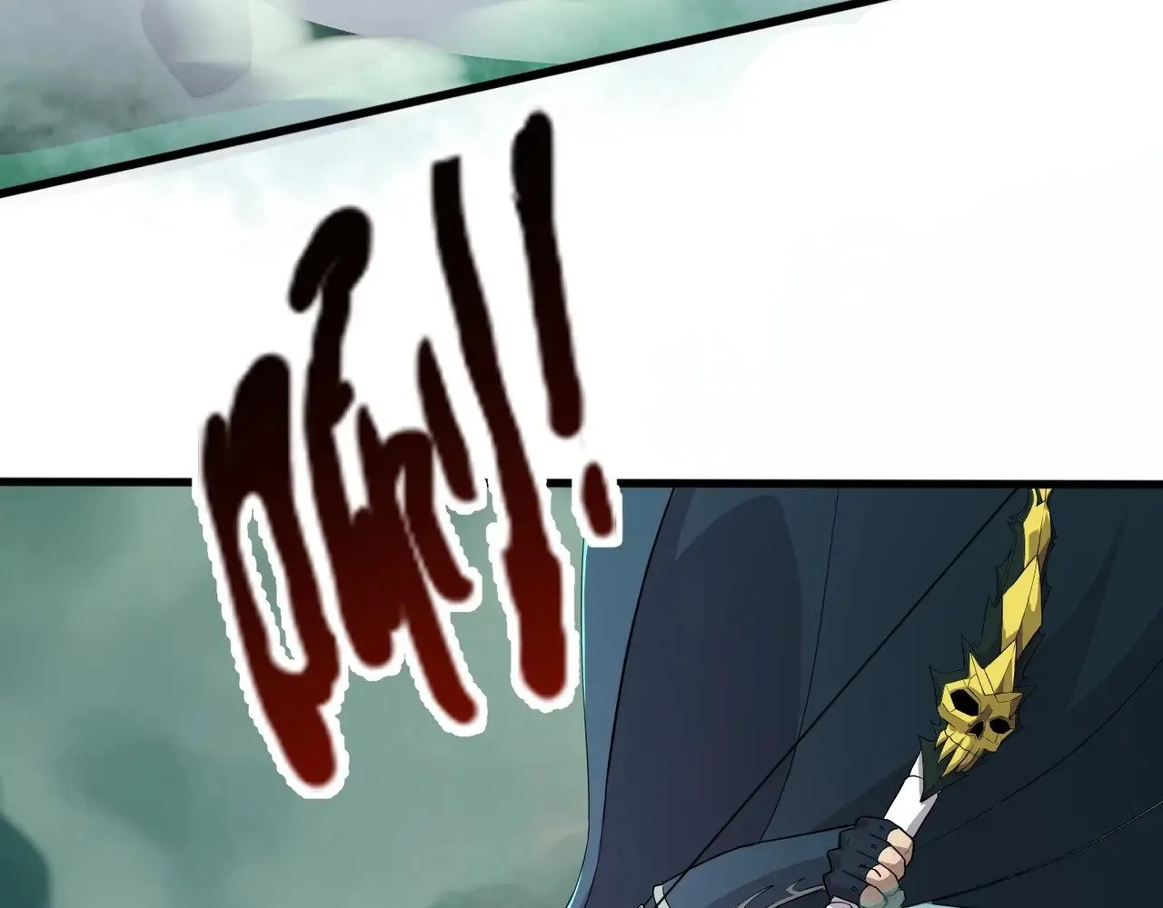 第131话 寄生吧！钢铁树之神诞生！105