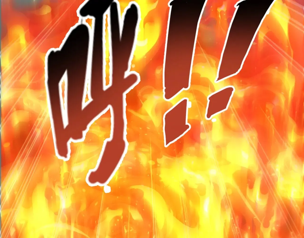 第132话 遭遇精英剑豪，一箭穿心殒命！118