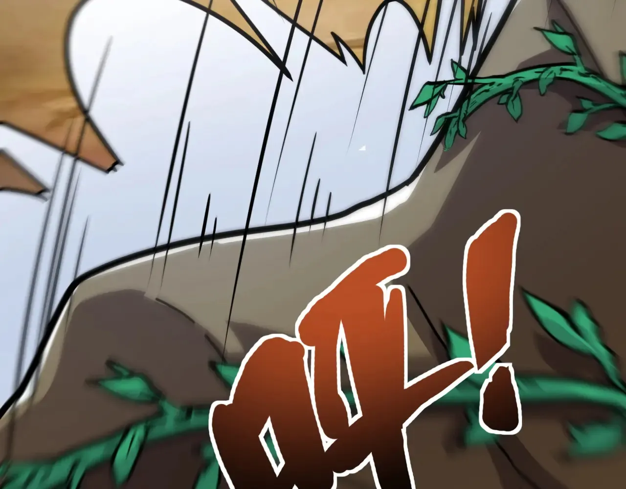 第133话 精英剑豪绝杀！一箭穿心性命危！！！46