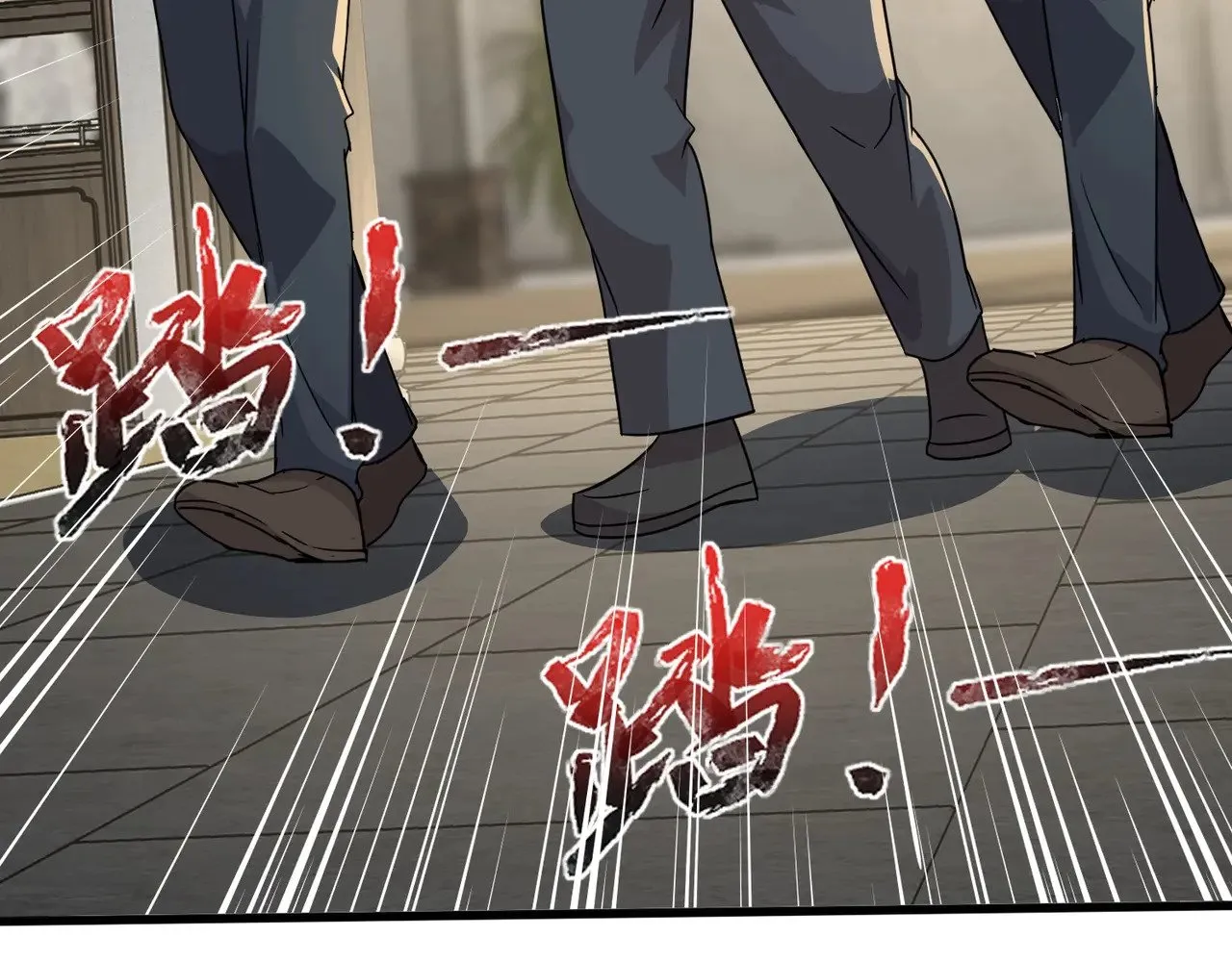第134话 刺杀元首？！曙光的新首领！48