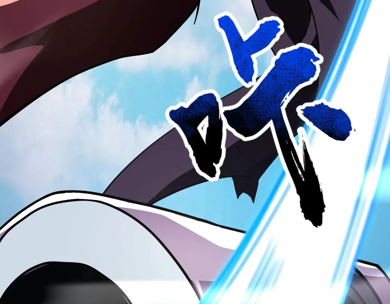 第135话 速刷通关！带妹升级！47