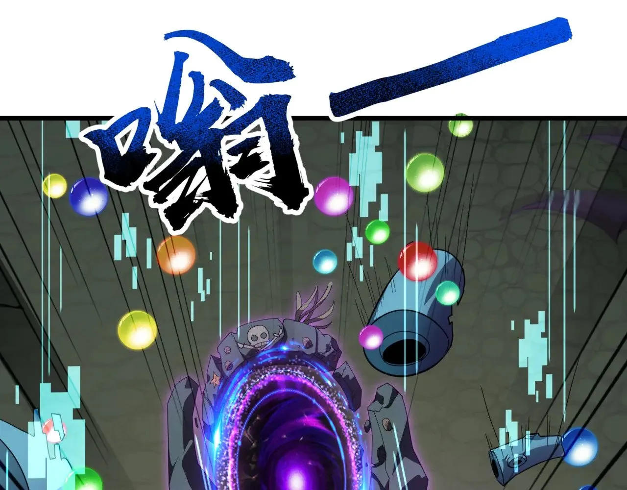 第135话 速刷通关！带妹升级！63