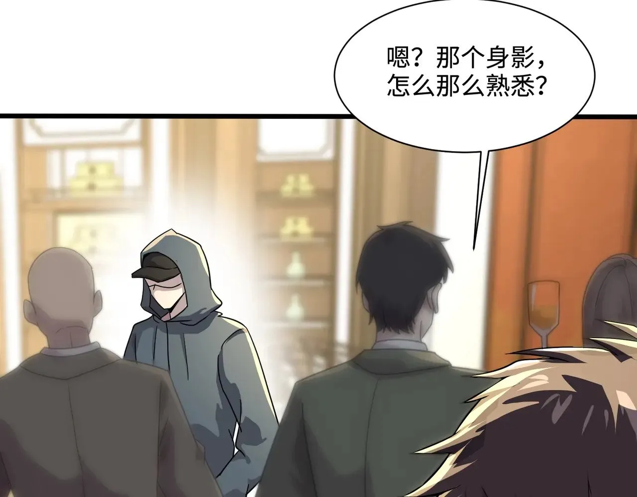 第134话 刺杀元首？！曙光的新首领！40