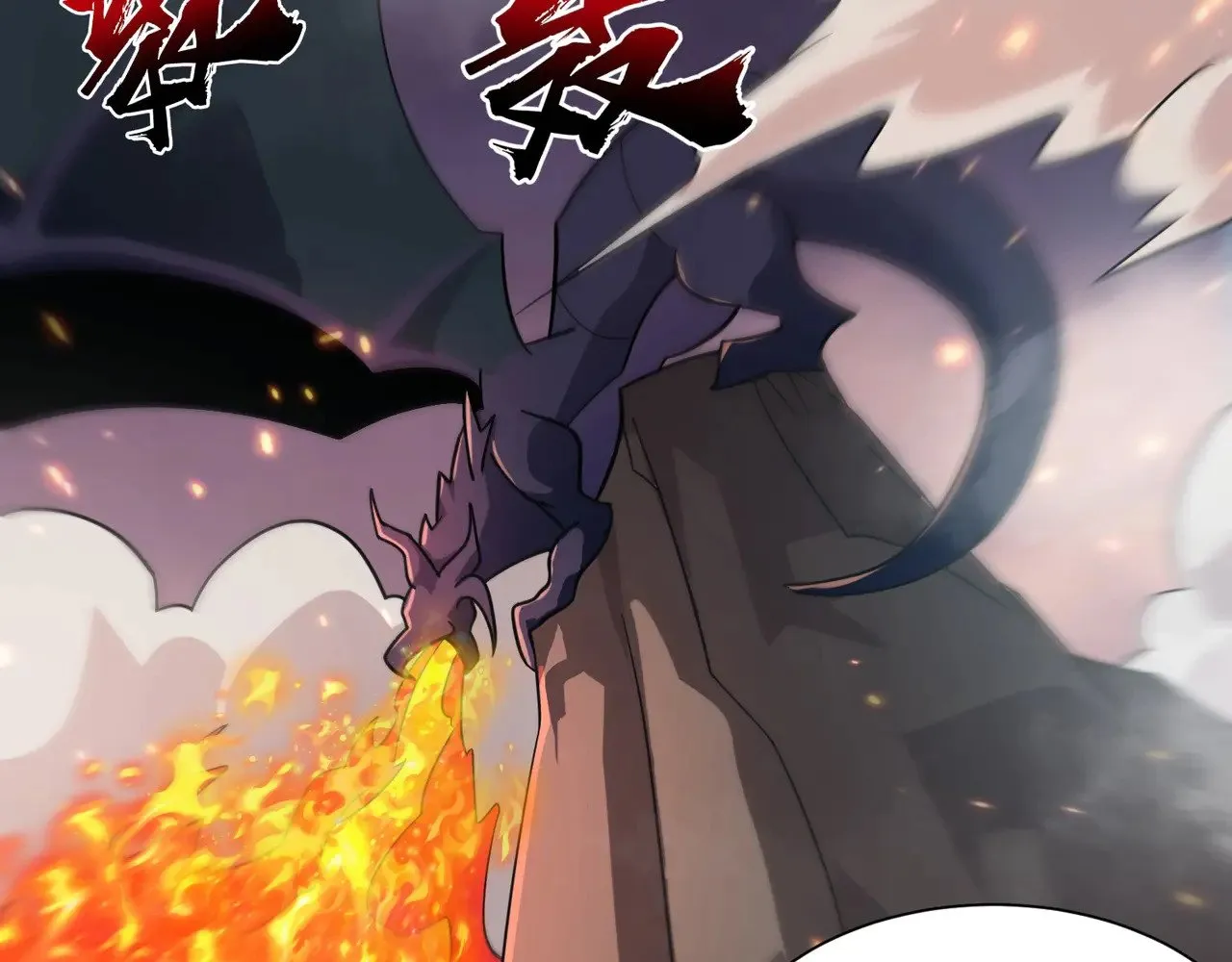 第135话 速刷通关！带妹升级！72