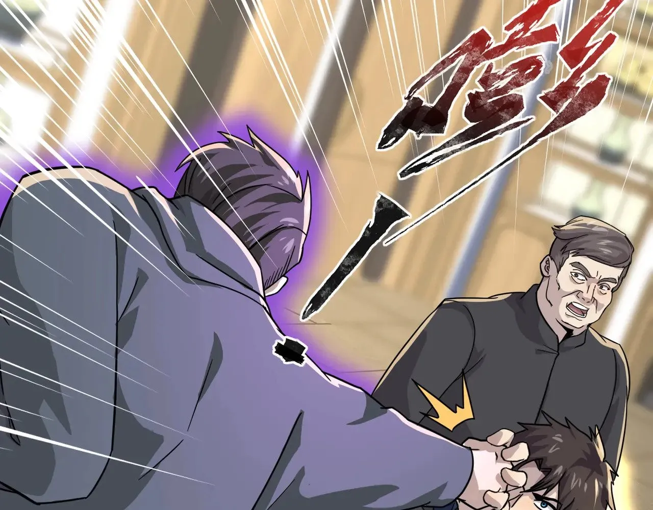 第134话 刺杀元首？！曙光的新首领！74