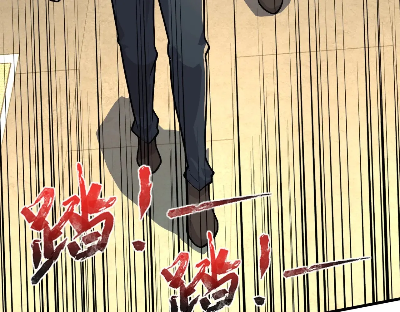 第134话 刺杀元首？！曙光的新首领！92