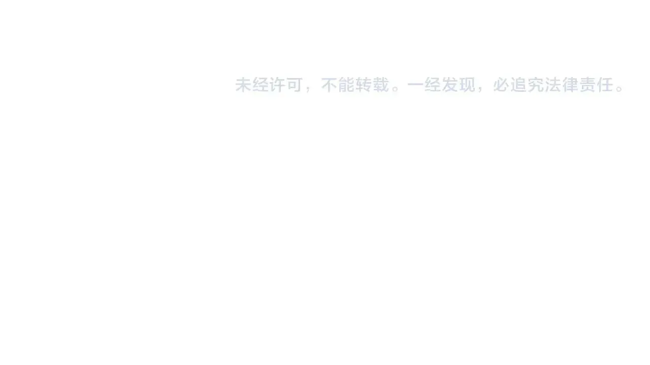 第134话 刺杀元首？！曙光的新首领！128