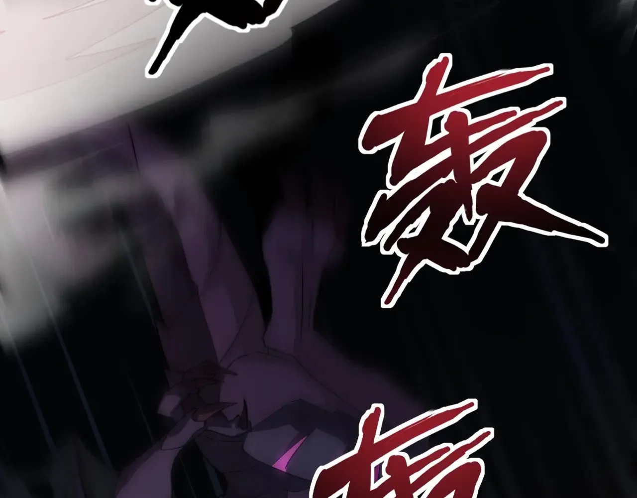 第131话 寄生吧！钢铁树之神诞生！35