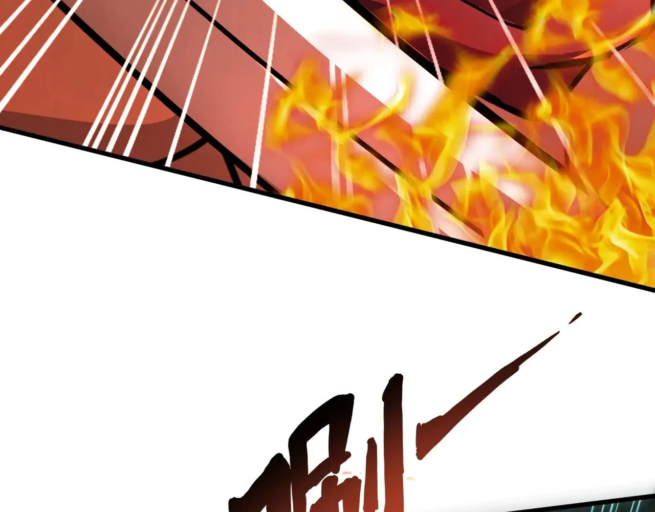 第132话 遭遇精英剑豪，一箭穿心殒命！123