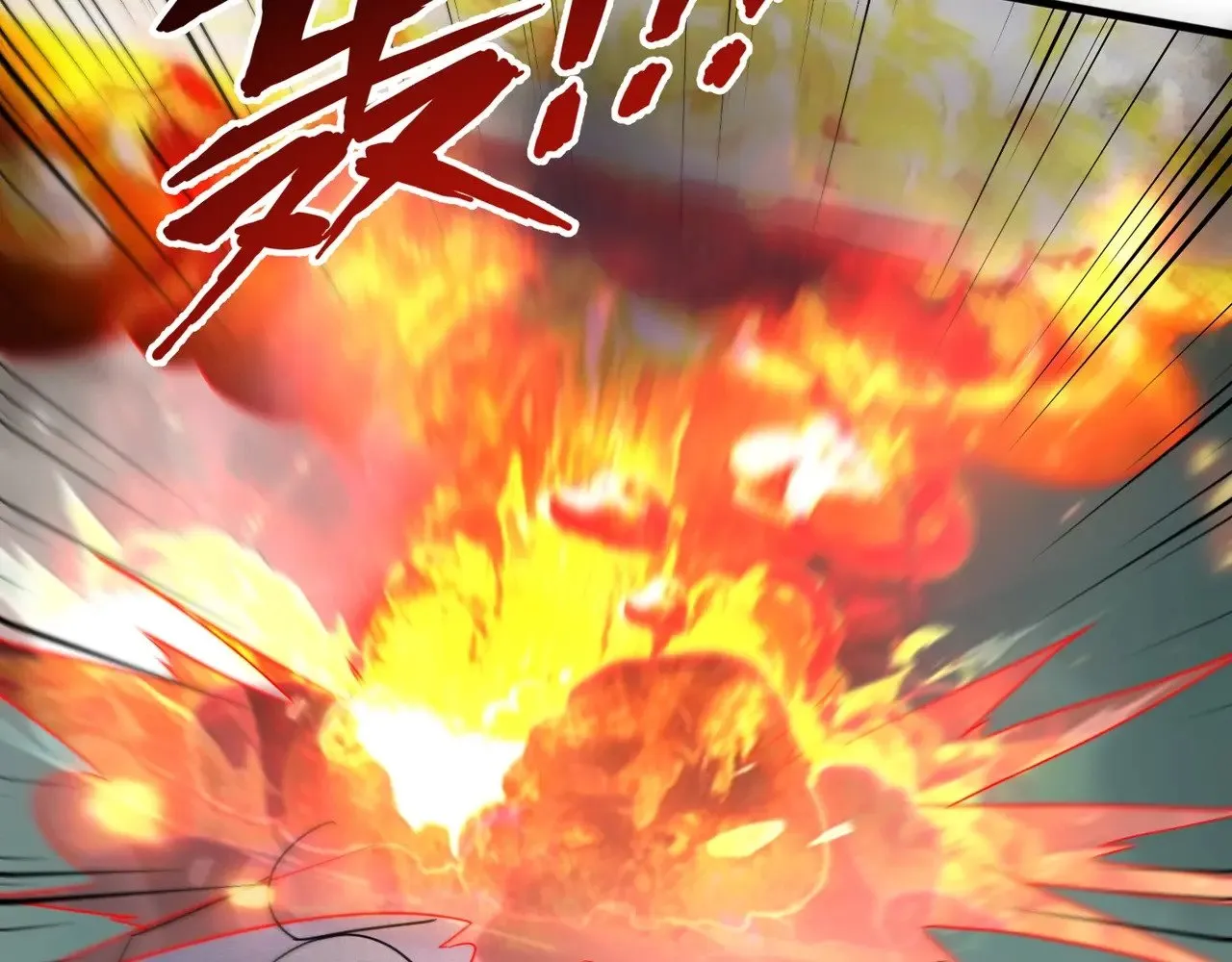 第131话 寄生吧！钢铁树之神诞生！123