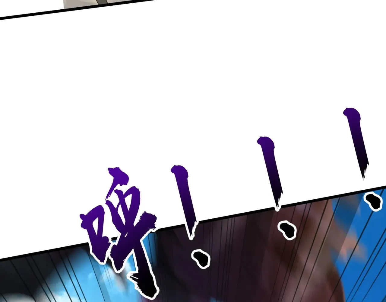 第135话 速刷通关！带妹升级！25