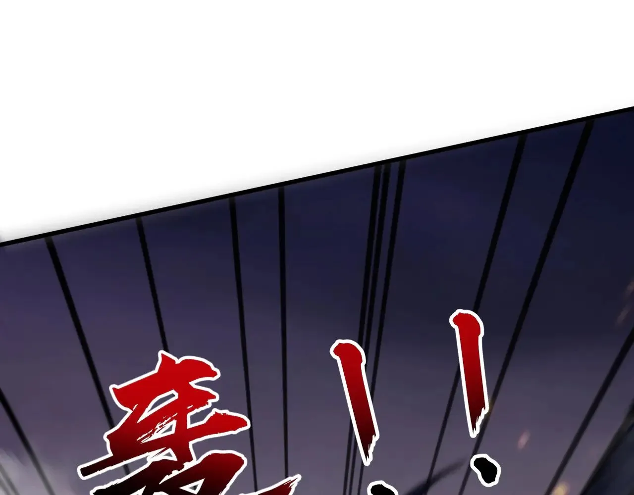 第135话 速刷通关！带妹升级！75