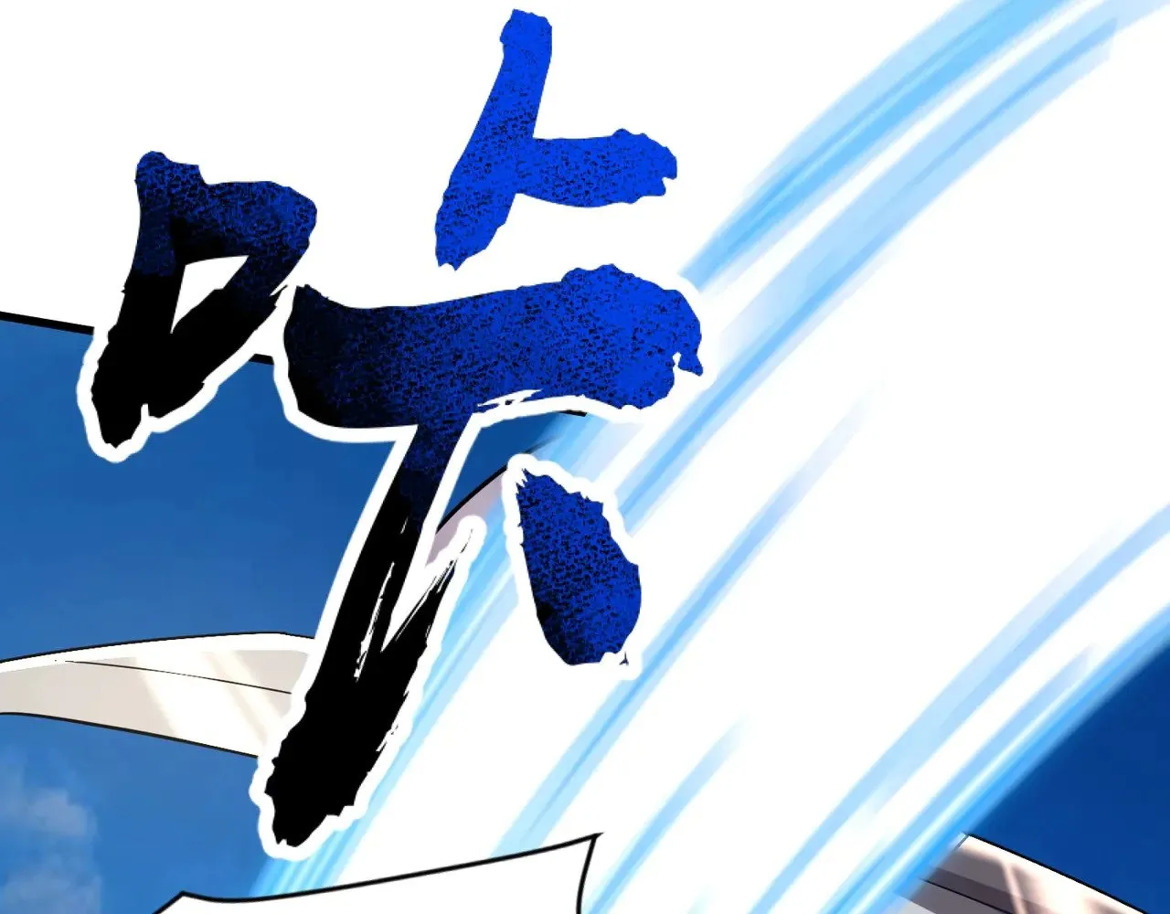 第135话 速刷通关！带妹升级！44