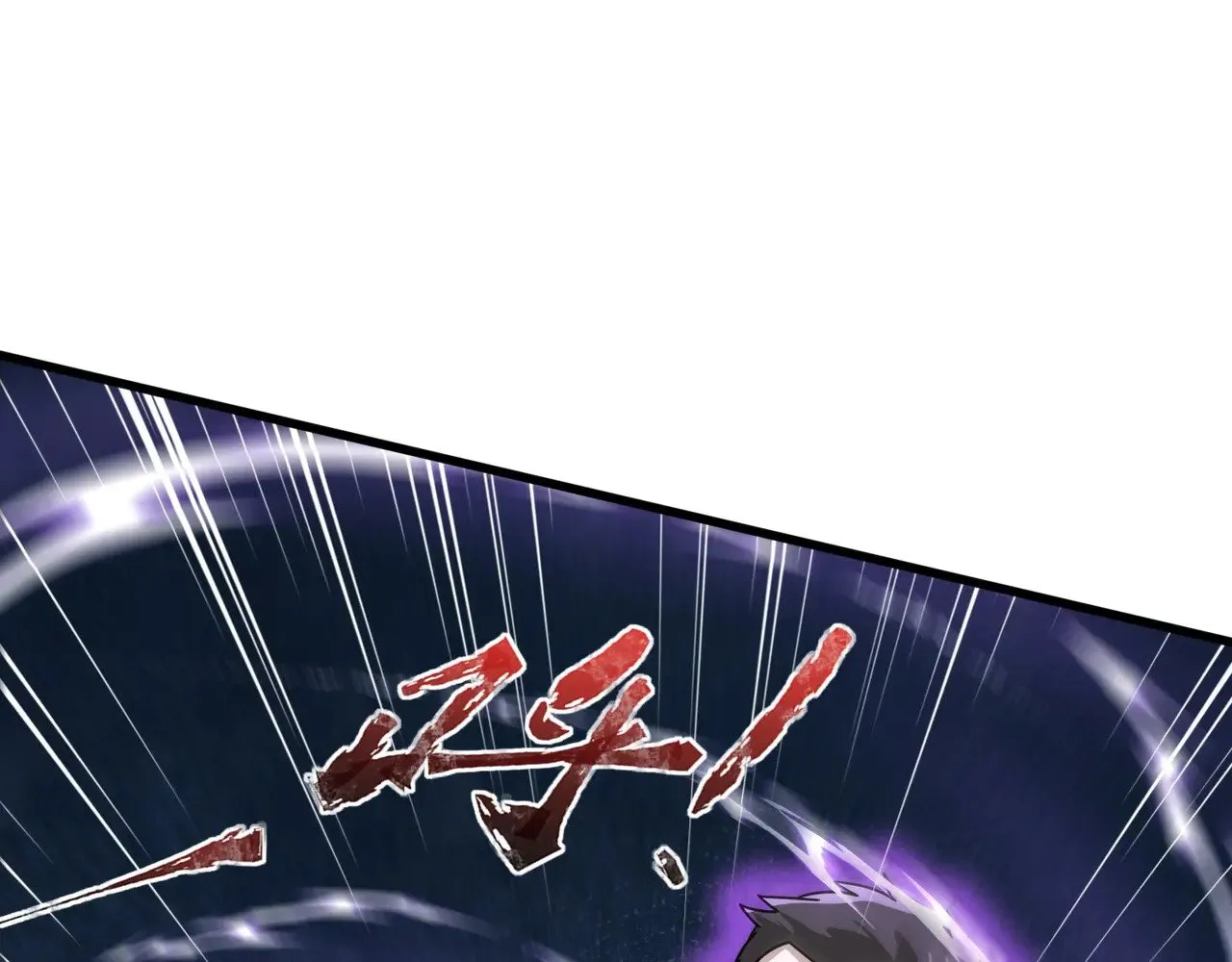 第134话 刺杀元首？！曙光的新首领！67