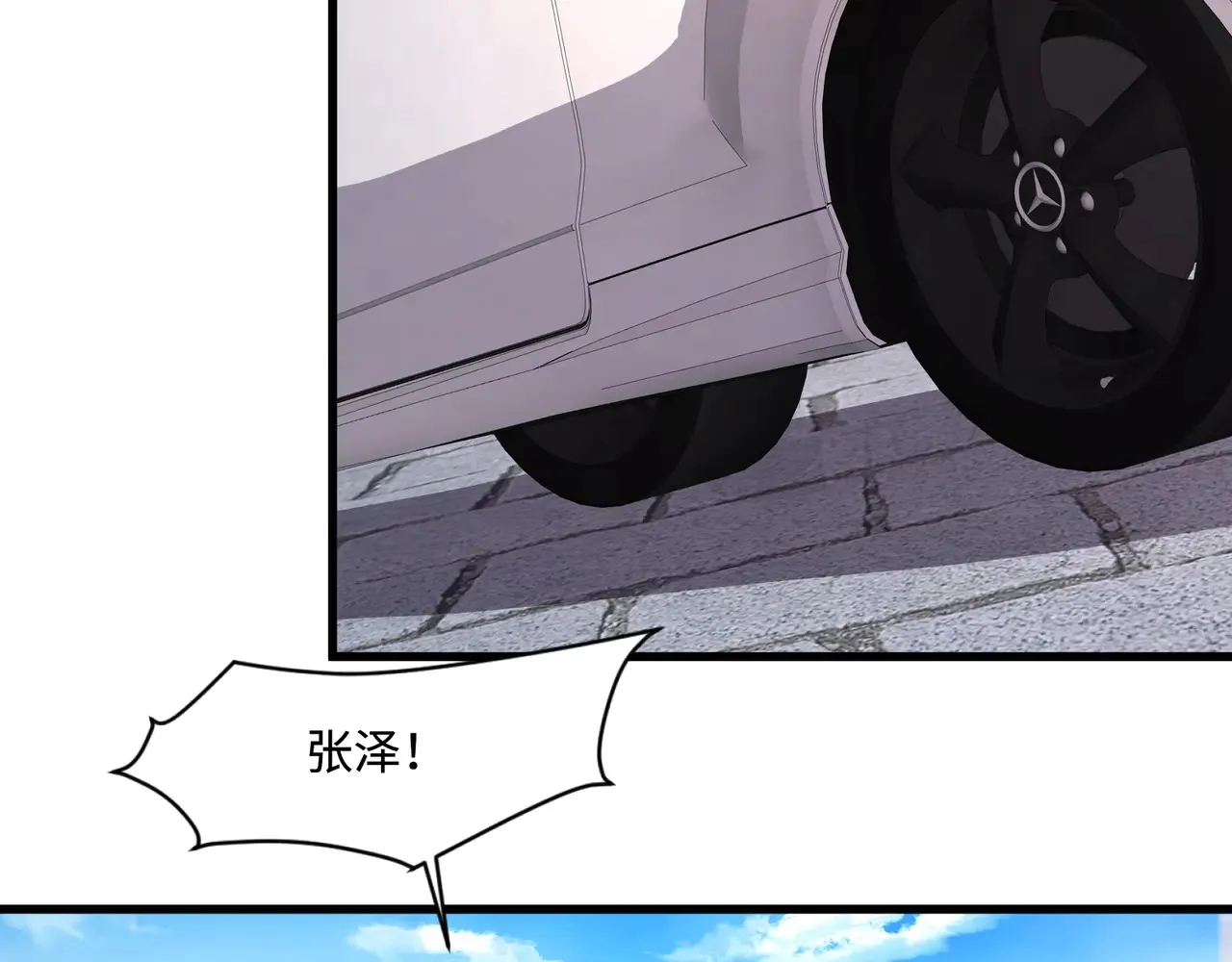 第133话 精英剑豪绝杀！一箭穿心性命危！！！113