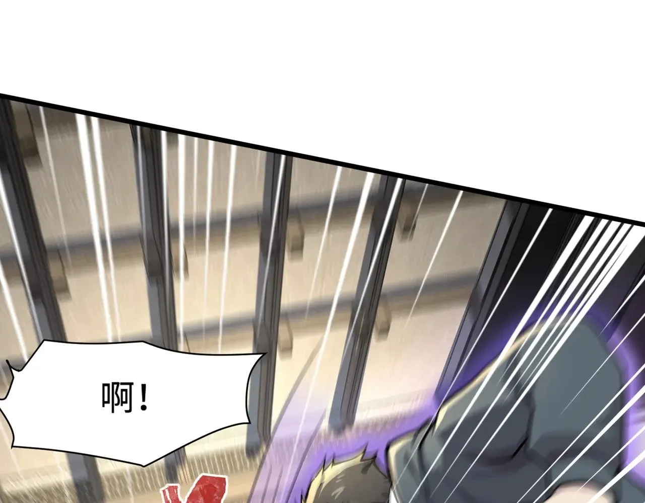 第134话 刺杀元首？！曙光的新首领！63
