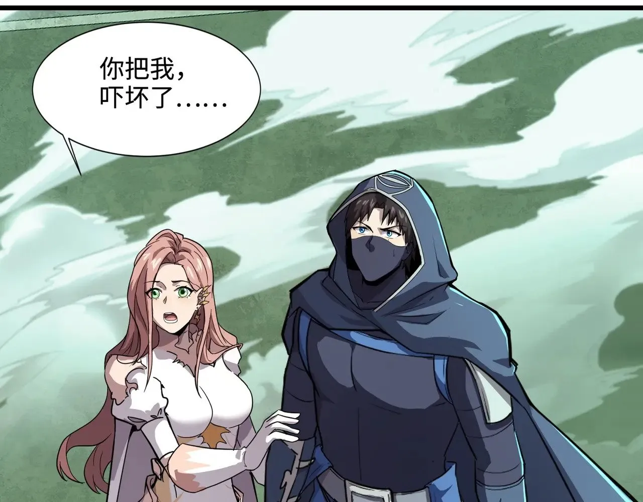 第131话 寄生吧！钢铁树之神诞生！68