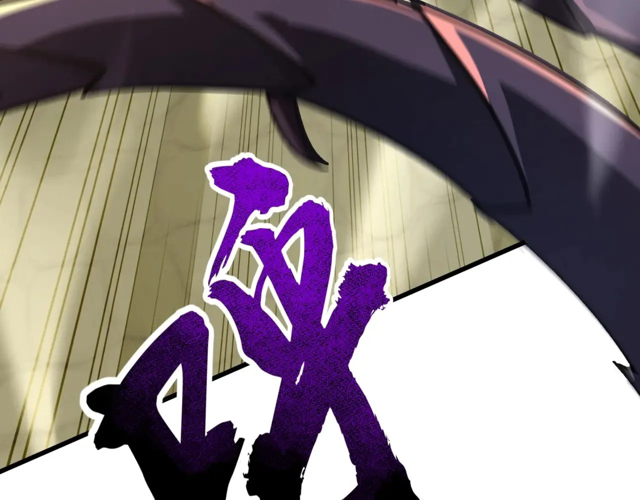 第135话 速刷通关！带妹升级！66