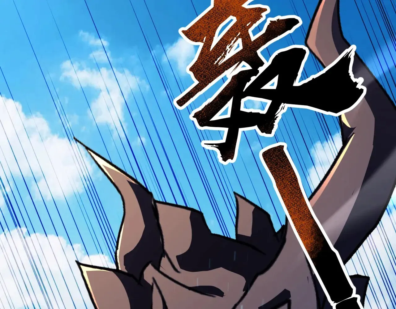 第134话 刺杀元首？！曙光的新首领！123
