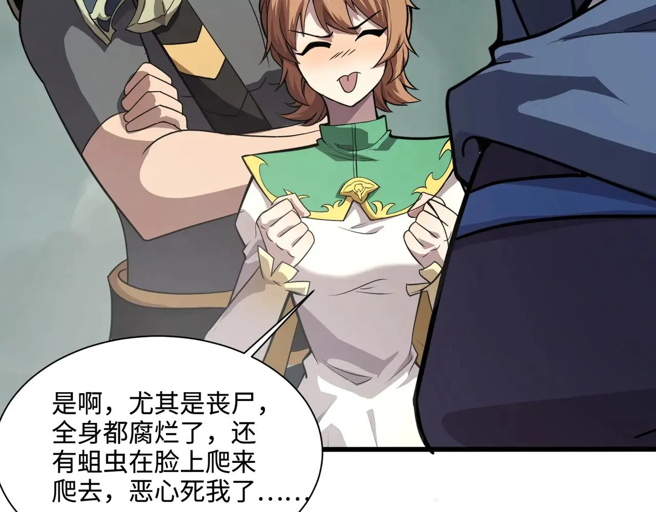 第135话 速刷通关！带妹升级！114